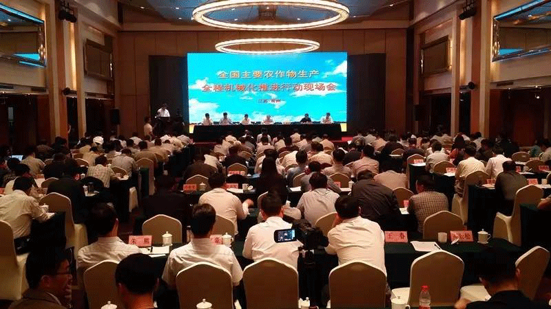 沃得農機攜全程機械化精品亮相 全國農作物生產現場演示會